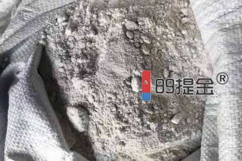 石硫加堿合劑（石硫合劑,第三代改性石硫合劑,環(huán)保選礦劑,89提金-L）